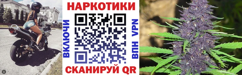 Хочу наркоту Темрюк Бошки Шишки Галлюциногенные грибы Гашиш