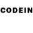 Codein напиток Lean (лин) Ramil Abdullayev