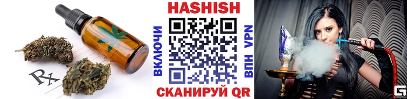 Еда ТГК конопля  купить наркоту  нарко площадка официальный сайт  Темрюк 