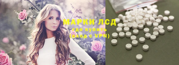 хмурый Каменск-Шахтинский