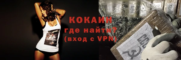 ECSTASY Аркадак