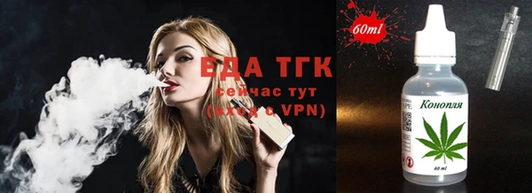 ECSTASY Аркадак