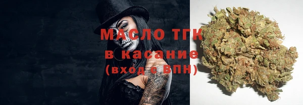 ECSTASY Аркадак