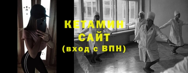 Альфа ПВП Каменка