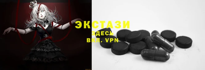 мефедрон мука Арсеньев