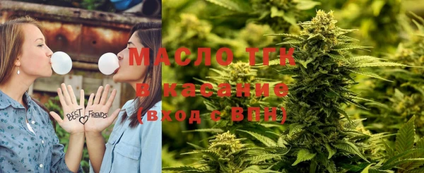 MDMA Армянск