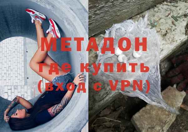 ECSTASY Аркадак