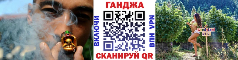 цена наркотик  Темрюк  Каннабис THC 21% 
